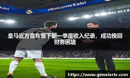 优游国际平台
