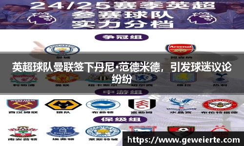 优游国际app