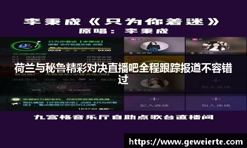 优游国际