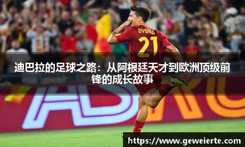 优游国际平台