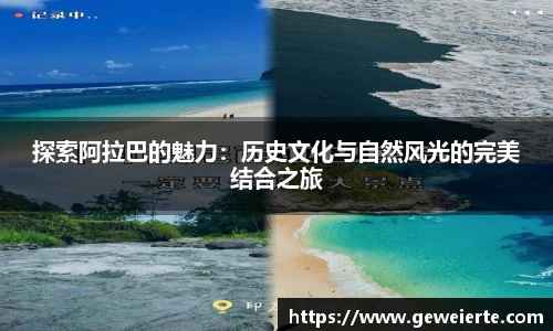 优游国际ub8