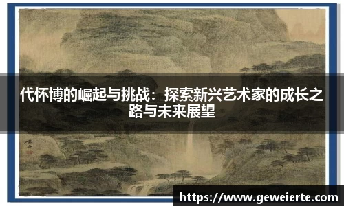 优游国际ub8