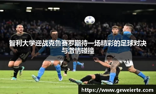 优游国际ub8