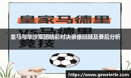 优游国际app