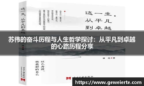 优游国际平台
