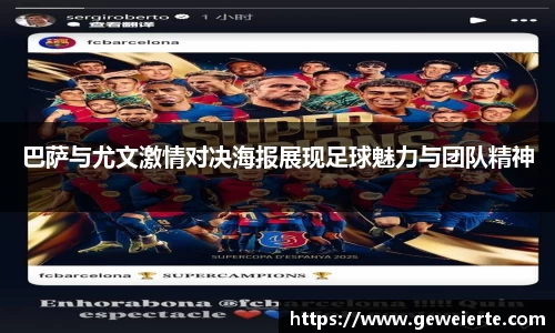 优游国际
