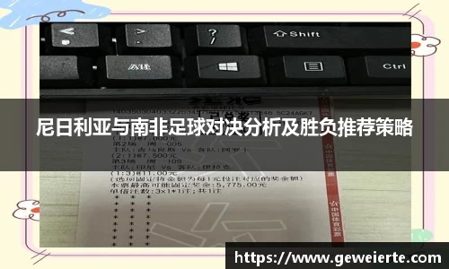 优游国际app