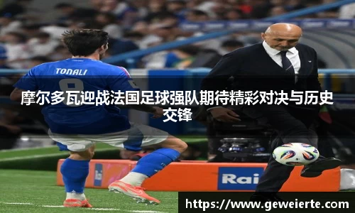 优游国际app