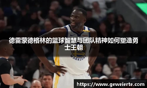 优游国际ub8