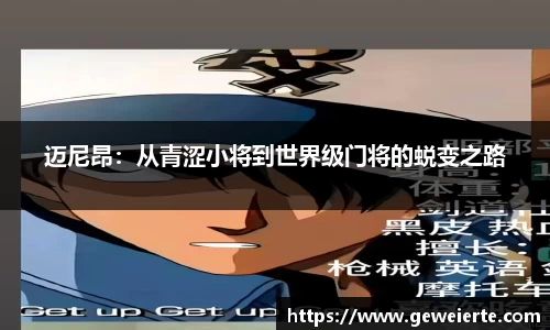 优游国际app