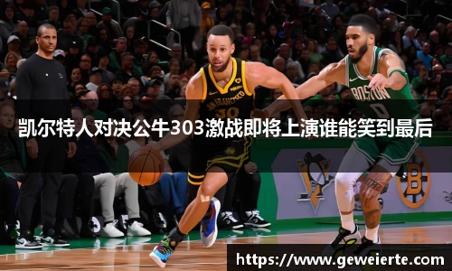 优游国际平台