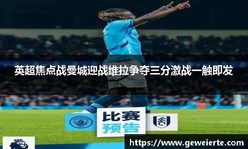 优游国际ub8
