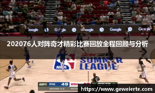 优游国际app