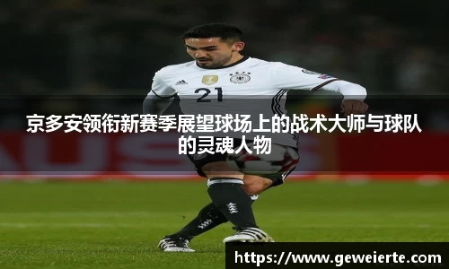优游国际