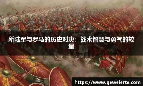 优游国际ub8