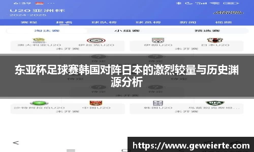 优游国际ub8