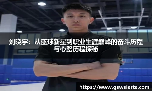 优游国际app