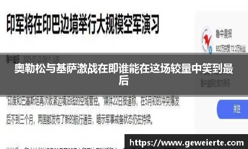 优游国际平台