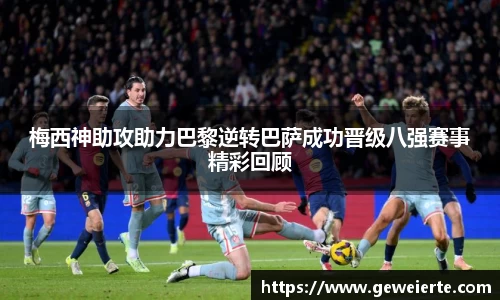 优游国际ub8