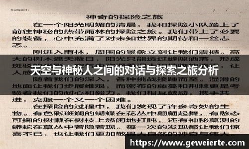 优游国际平台
