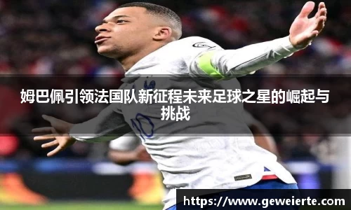 优游国际平台