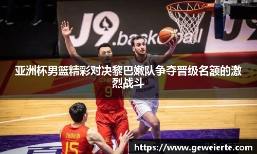 优游国际ub8