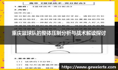 优游国际ub8