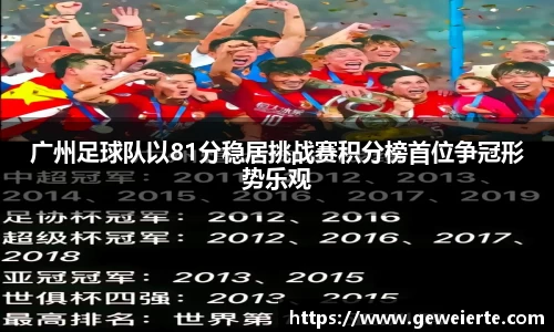 优游国际ub8
