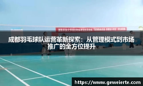 优游国际ub8