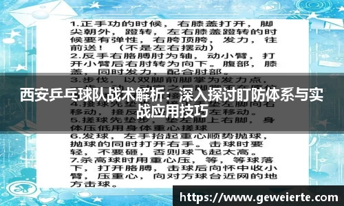 优游国际平台