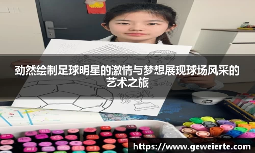 优游国际app