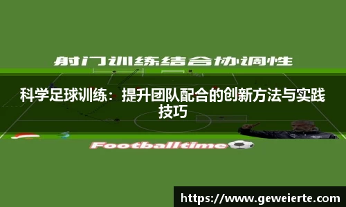 优游国际平台